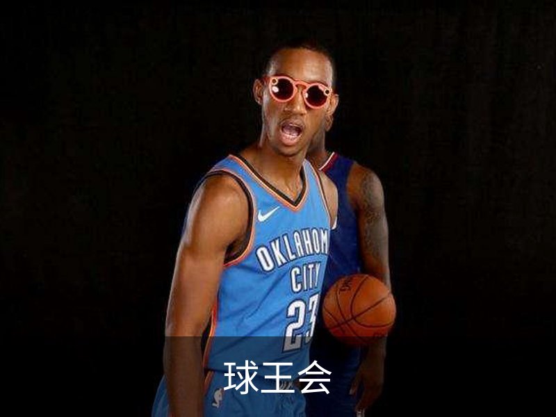 球王会·(体育)官方网站